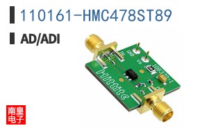 110161-HMC478ST89