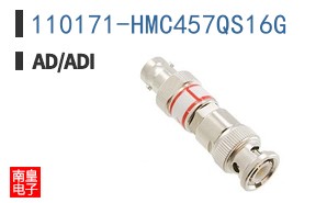 110171-HMC457QS16G