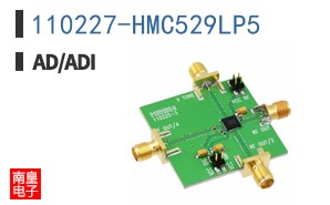110227-HMC529LP5