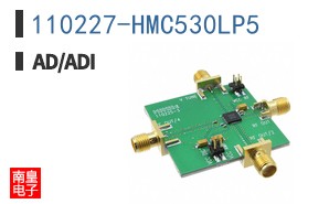 110227-HMC530LP5