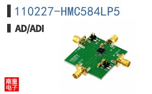 110227-HMC584LP5