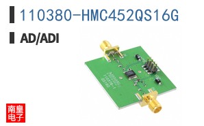 110380-HMC452QS16G