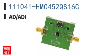 111041-HMC452QS16G