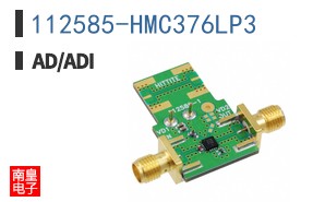 112585-HMC376LP3