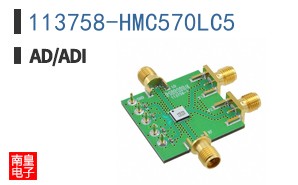 113758-HMC570LC5