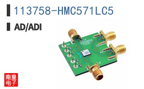113758-HMC571LC5