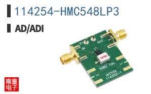 114254-HMC548LP3