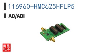 116960-HMC625HFLP5