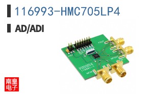 116993-HMC705LP4