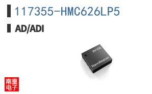 117355-HMC626LP5