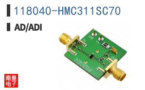 118040-HMC311SC70