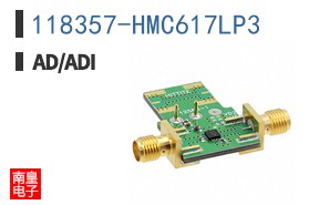 118357-HMC617LP3