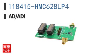 118415-HMC628LP4