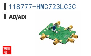 118777-HMC723LC3C