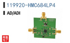 119920-HMC684LP4
