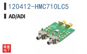 120412-HMC710LC5