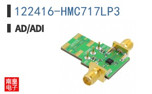 122416-HMC717LP3