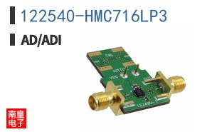 122540-HMC716LP3