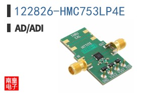 122826-HMC753LP4E