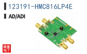 123191-HMC816LP4E
