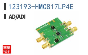 123193-HMC817LP4E