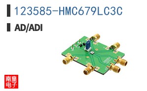 123585-HMC679LC3C