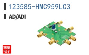 123585-HMC959LC3