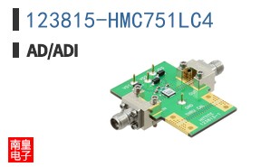 123815-HMC751LC4