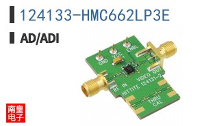 124133-HMC662LP3E