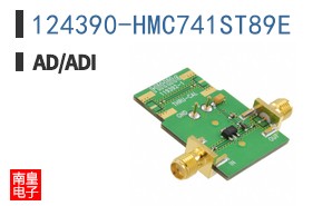 124390-HMC741ST89E