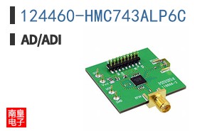 124460-HMC743ALP6C