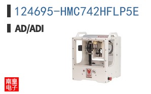 124695-HMC742HFLP5E