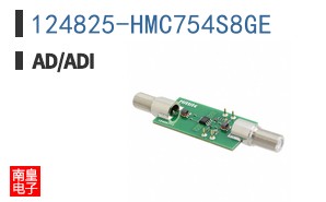 124825-HMC754S8GE