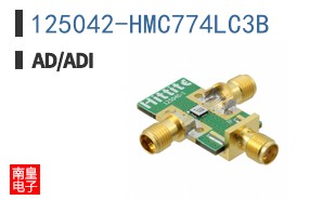 125042-HMC774LC3B