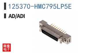 125370-HMC795LP5E