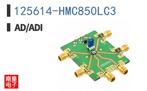 125614-HMC850LC3