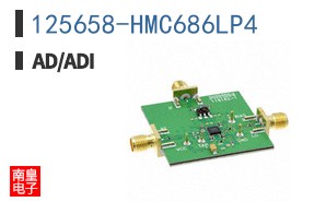125658-HMC686LP4