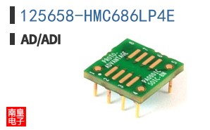 125658-HMC686LP4E