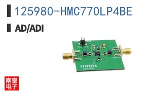 125980-HMC770LP4BE