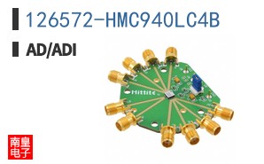 126572-HMC940LC4B