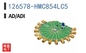 126578-HMC854LC5