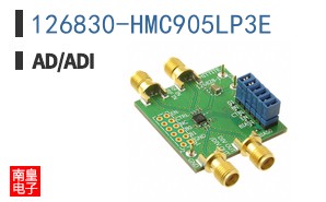 126830-HMC905LP3E