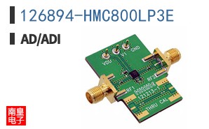 126894-HMC800LP3E