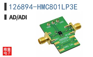 126894-HMC801LP3E