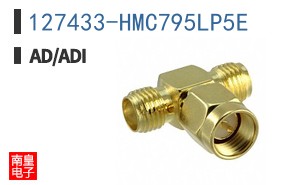 127433-HMC795LP5E