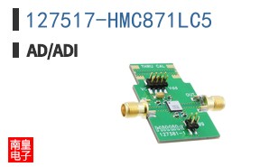 127517-HMC871LC5