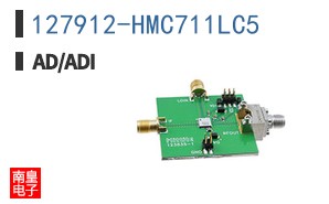127912-HMC711LC5
