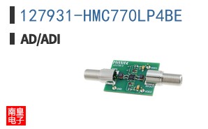 127931-HMC770LP4BE