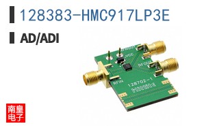 128383-HMC917LP3E