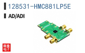 128531-HMC881LP5E